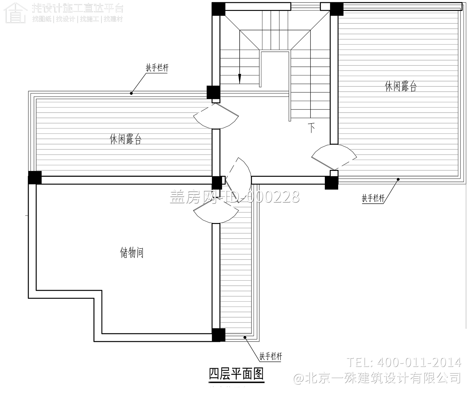 湖南宁乡张家现代别墅