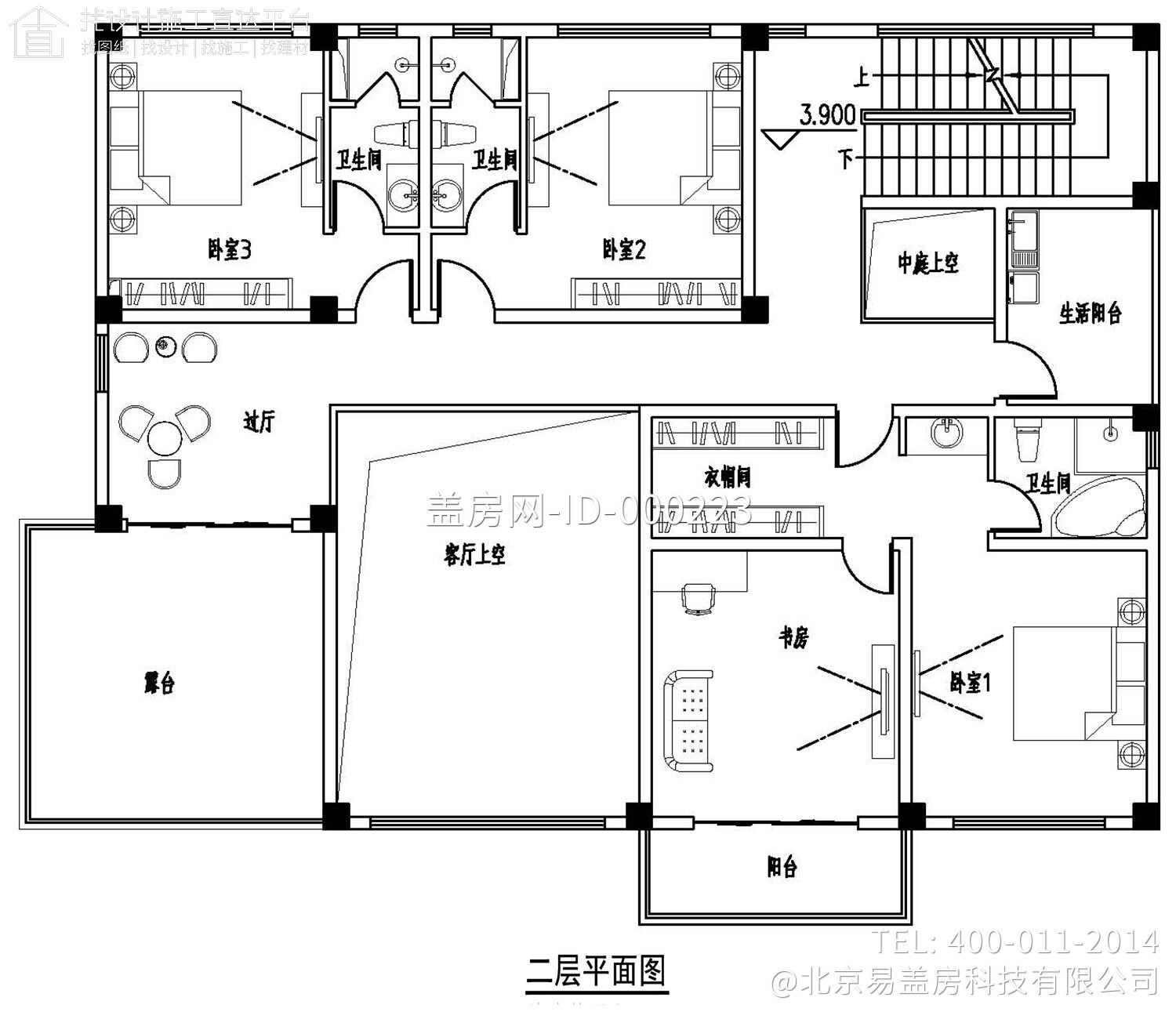 海南万宁吴家现代别墅