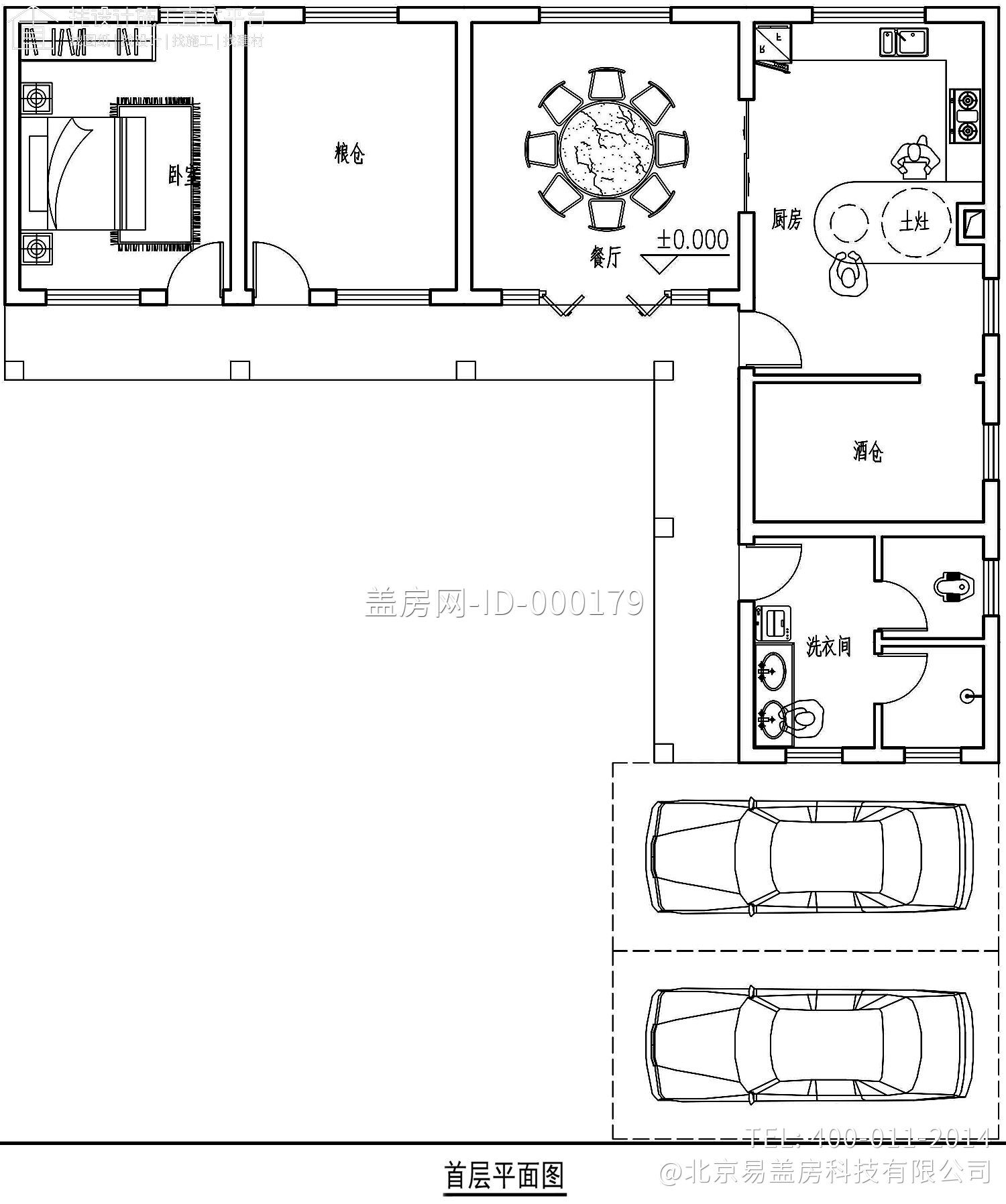 湖南永州阳家欧式别墅