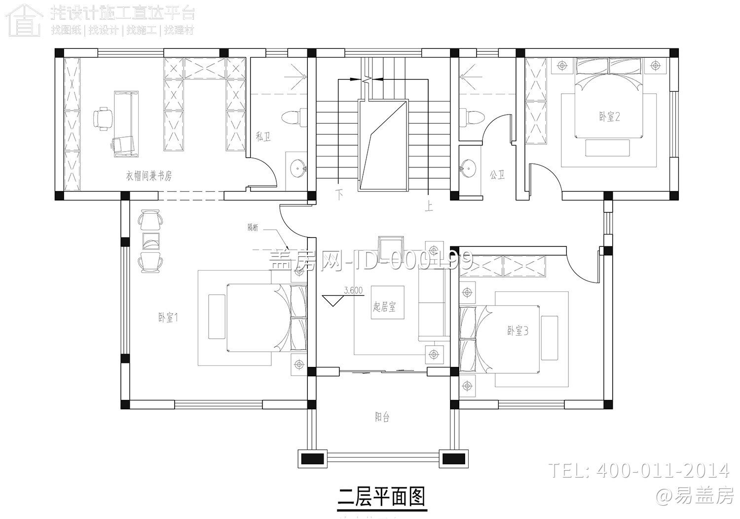 四川成都陶家欧式别墅