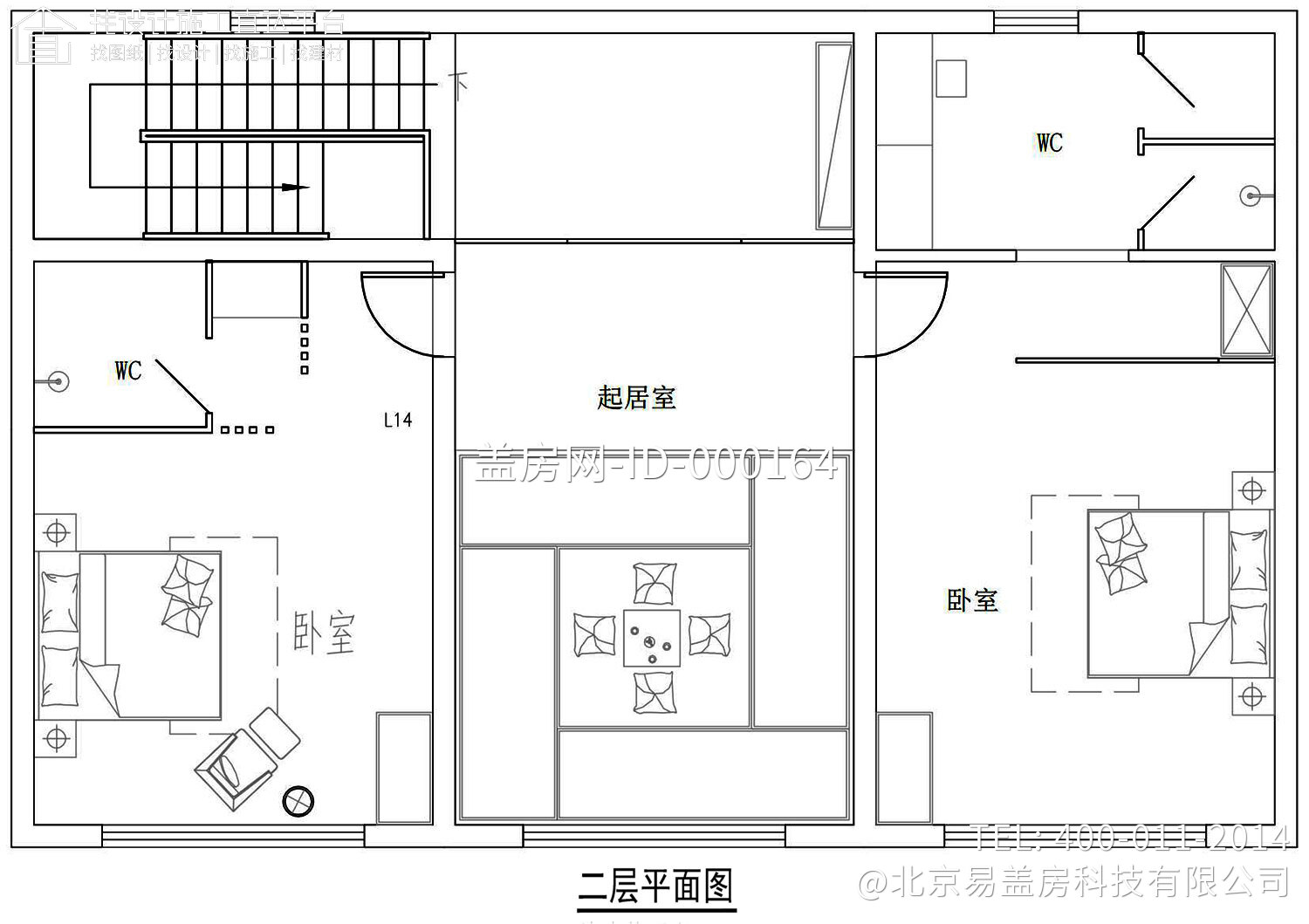 安徽阜阳韩家四合院