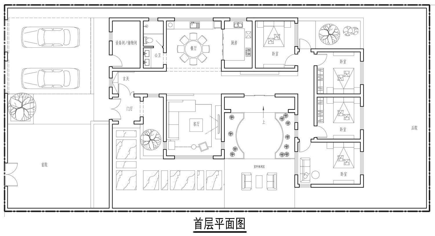 河北邯郸马家新中式宅院