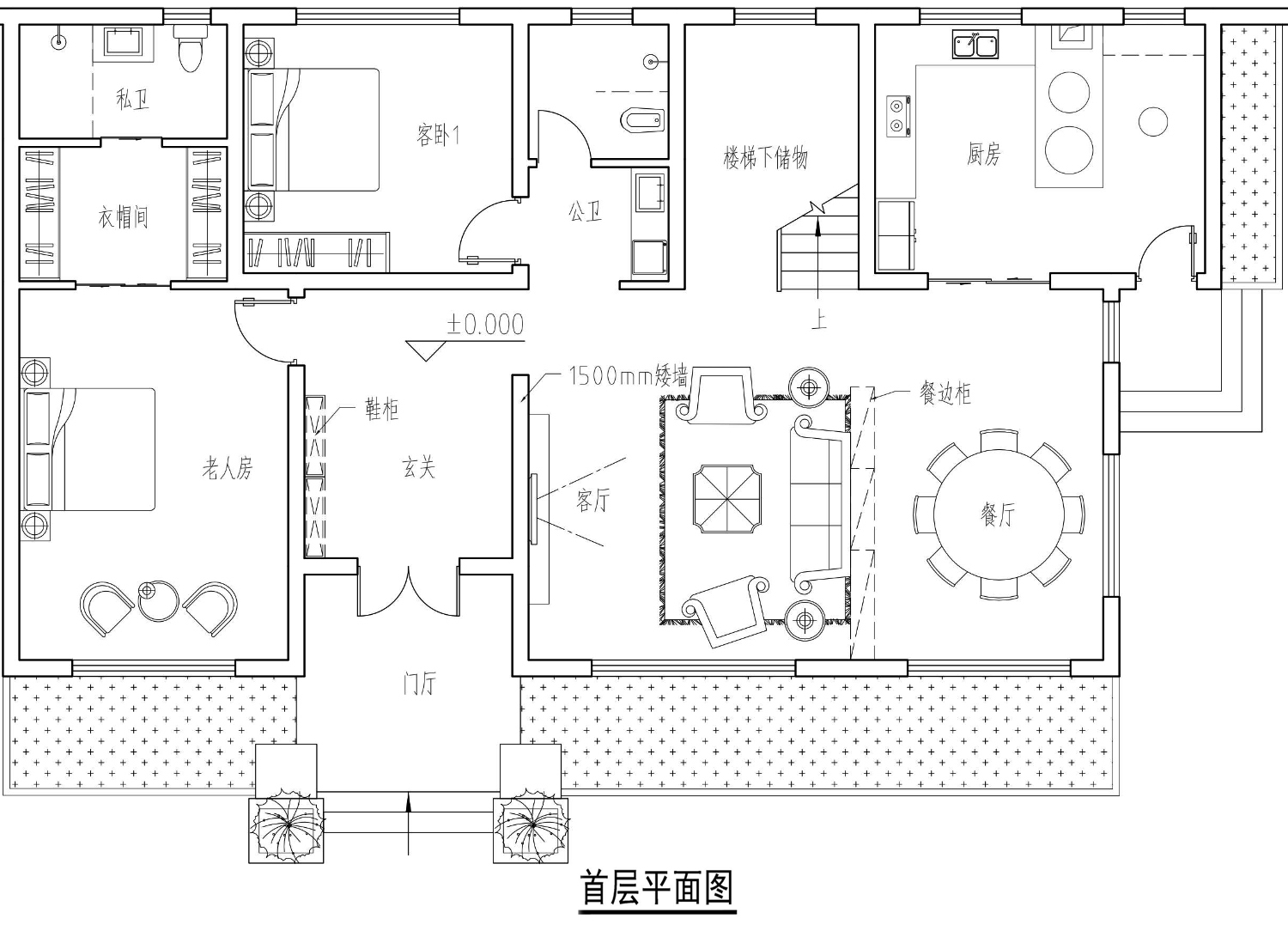 四川凉山宋家欧式别墅