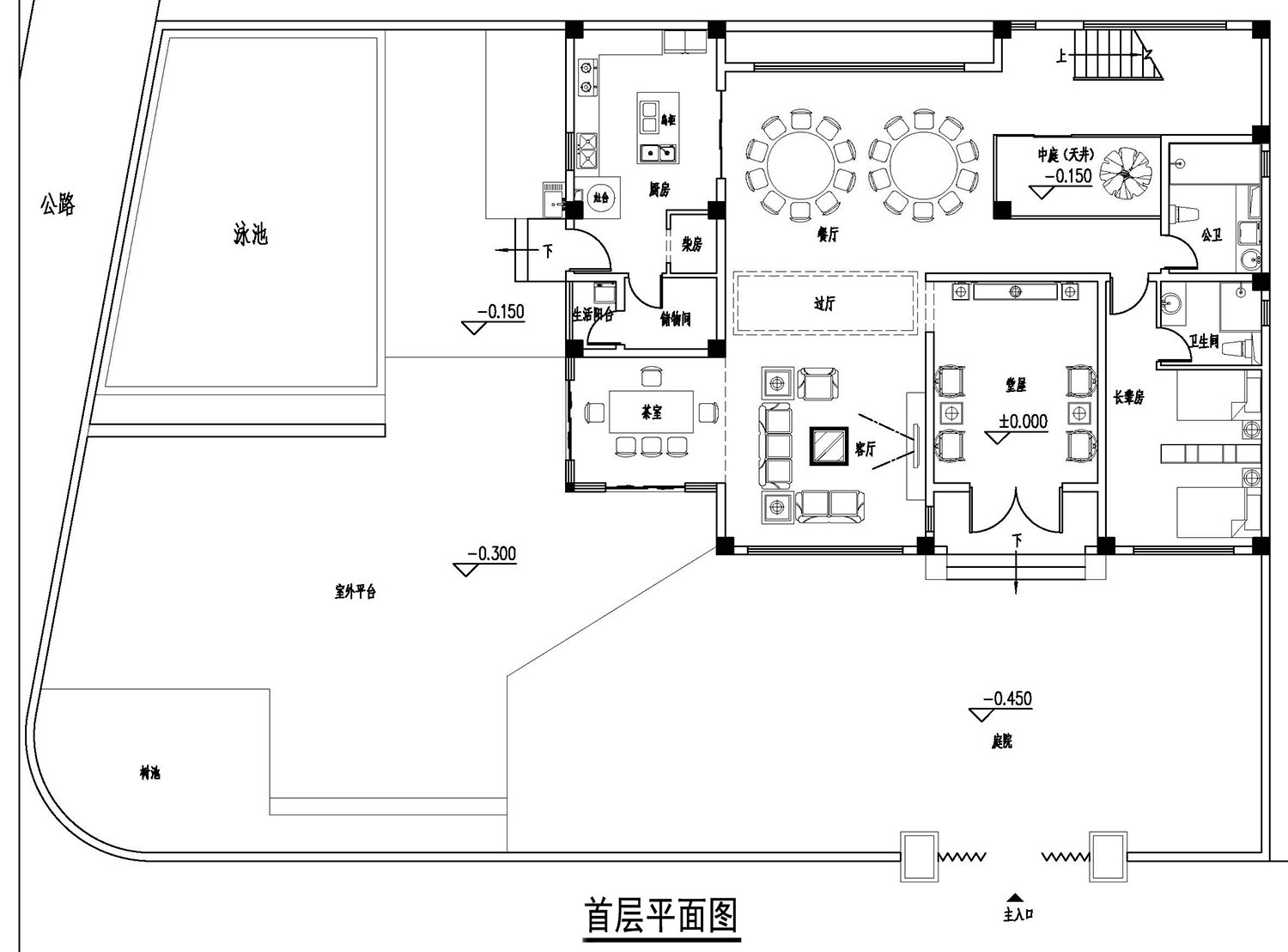 海南万宁吴家现代别墅