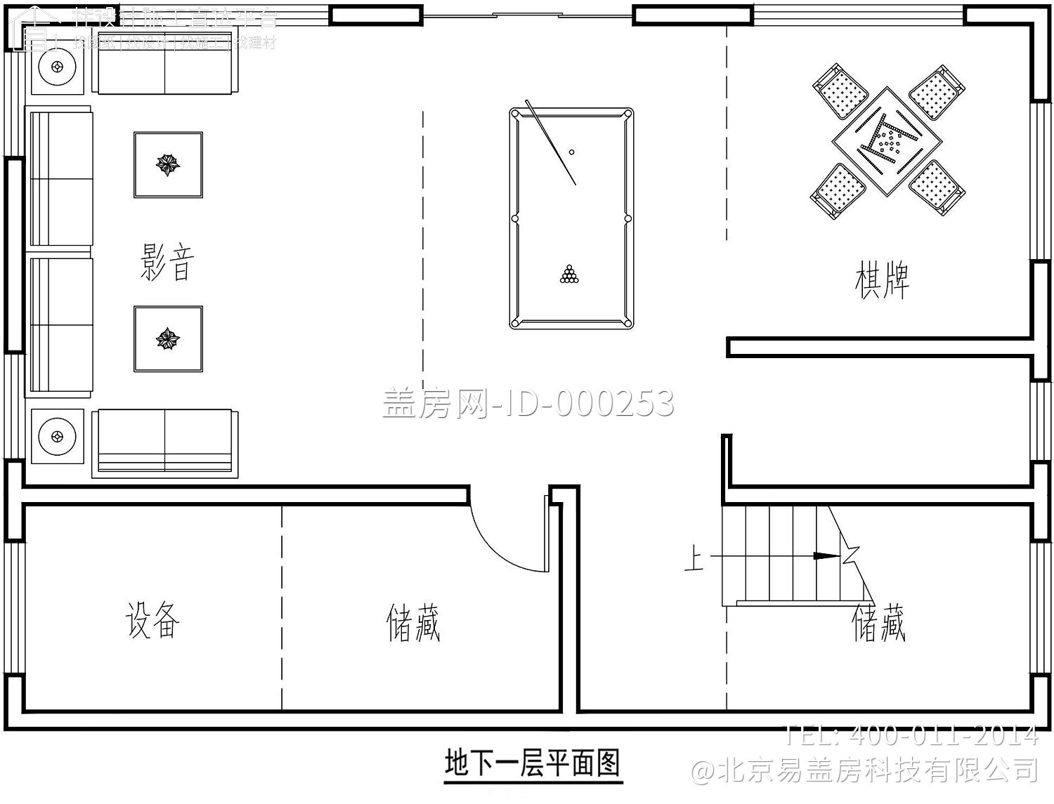 浙江诸暨丁家新中式别墅