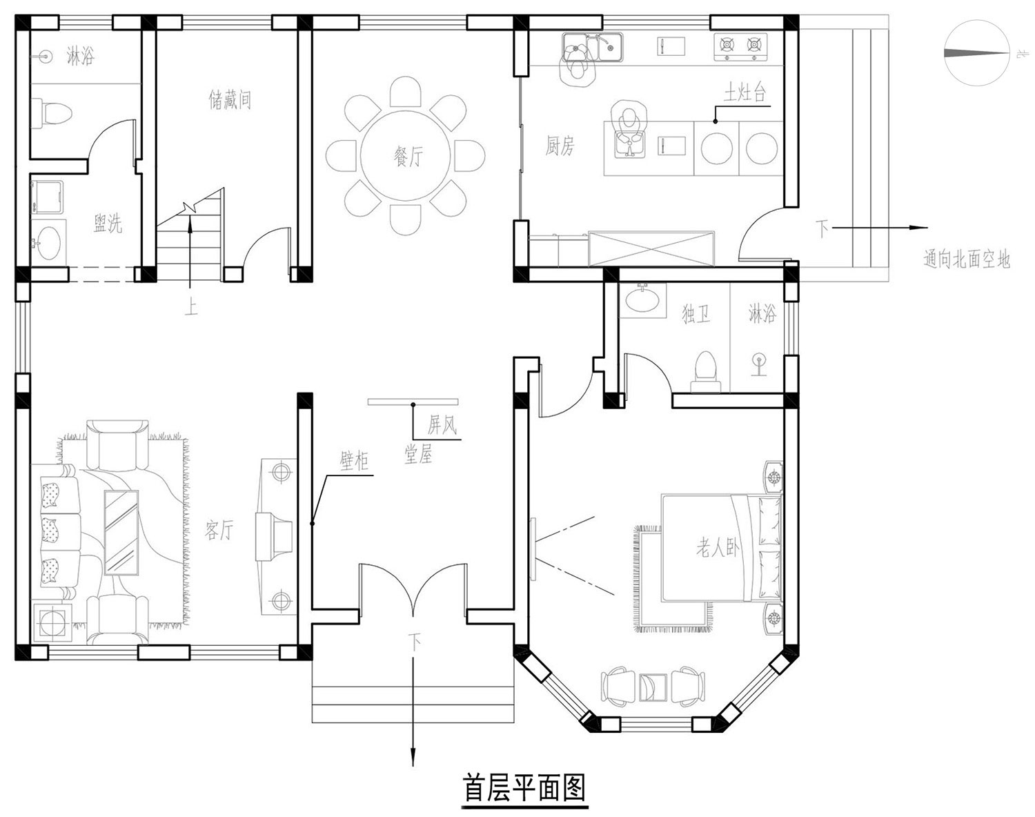 四川广安何家欧式别墅