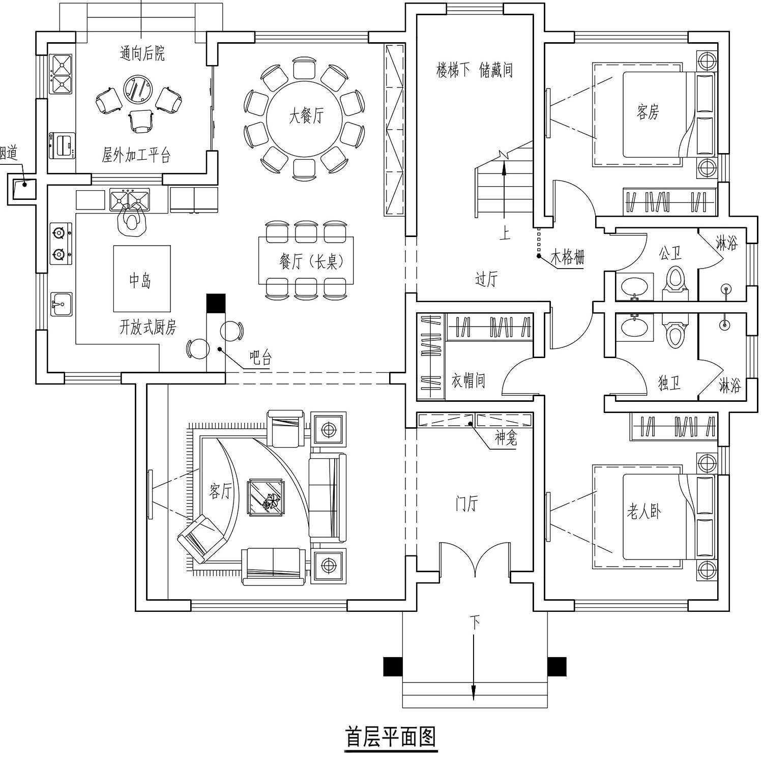 湖南长沙蒋家新中式别墅图纸