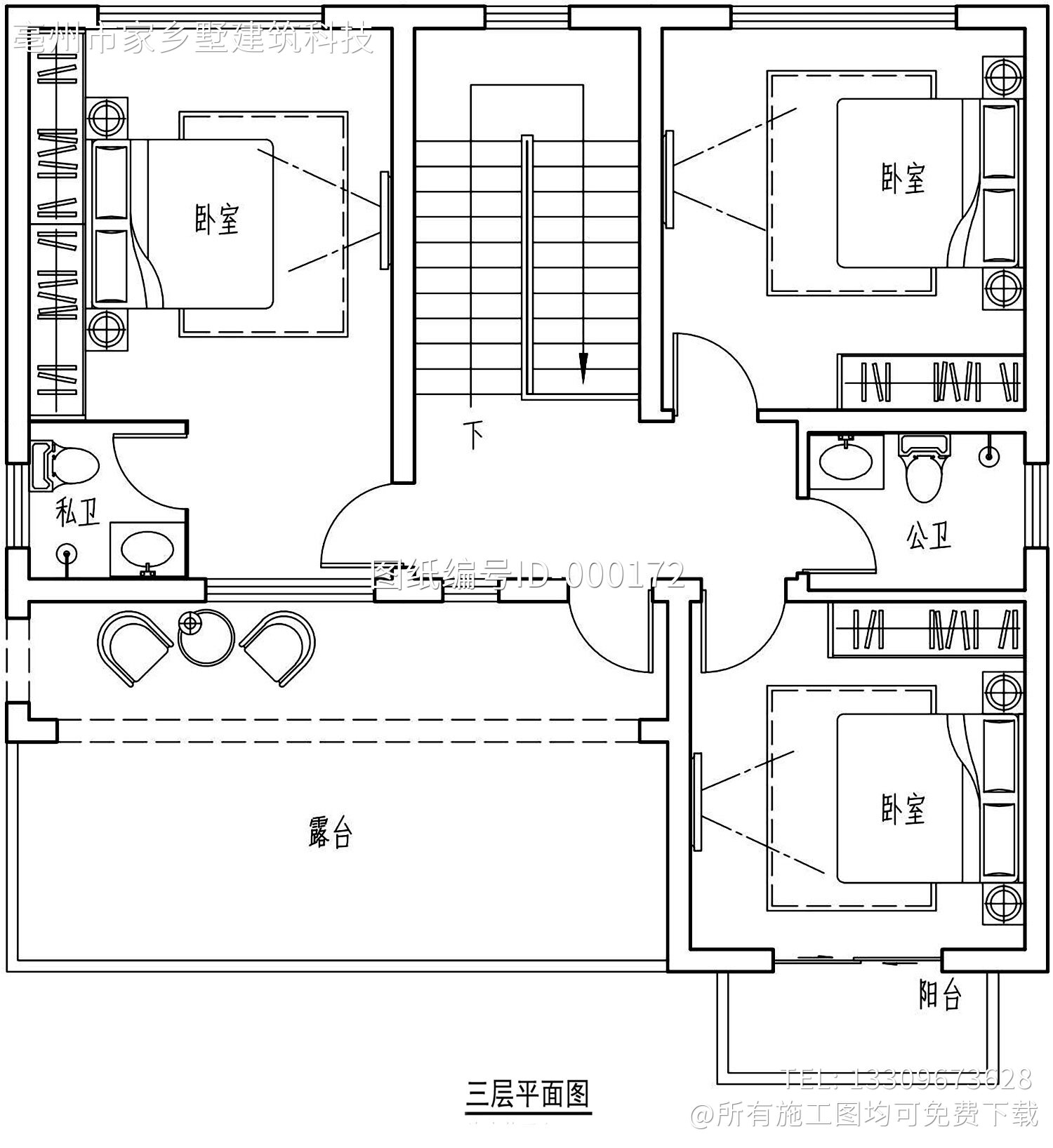 台州吴家新中式别墅图纸