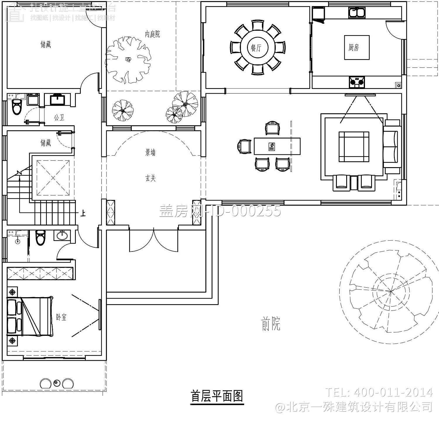 江苏扬州易家新中式别墅