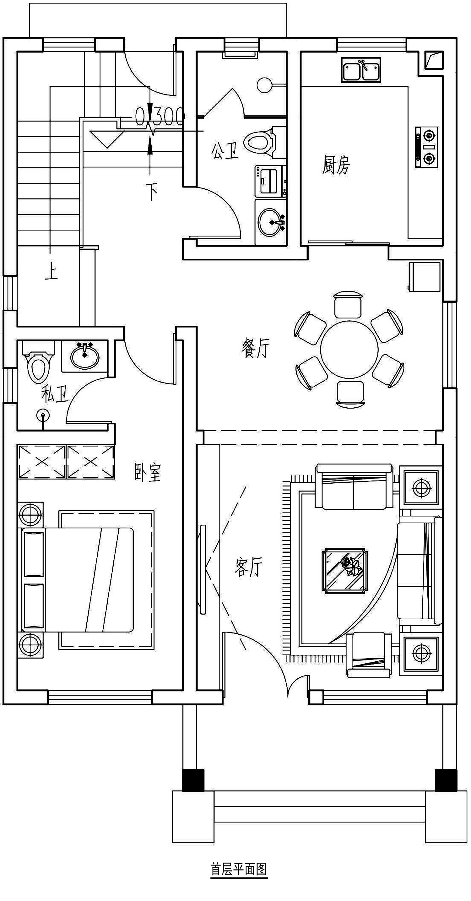 浙江温岭梁家新中式别墅