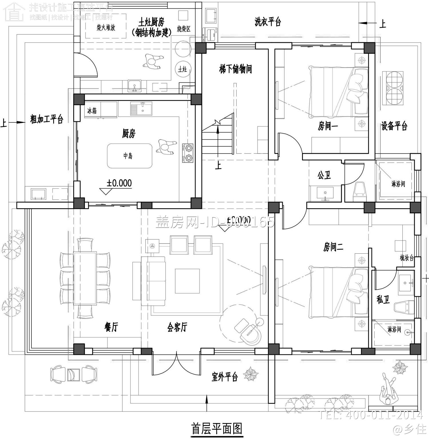 重庆铜梁董家现代别墅