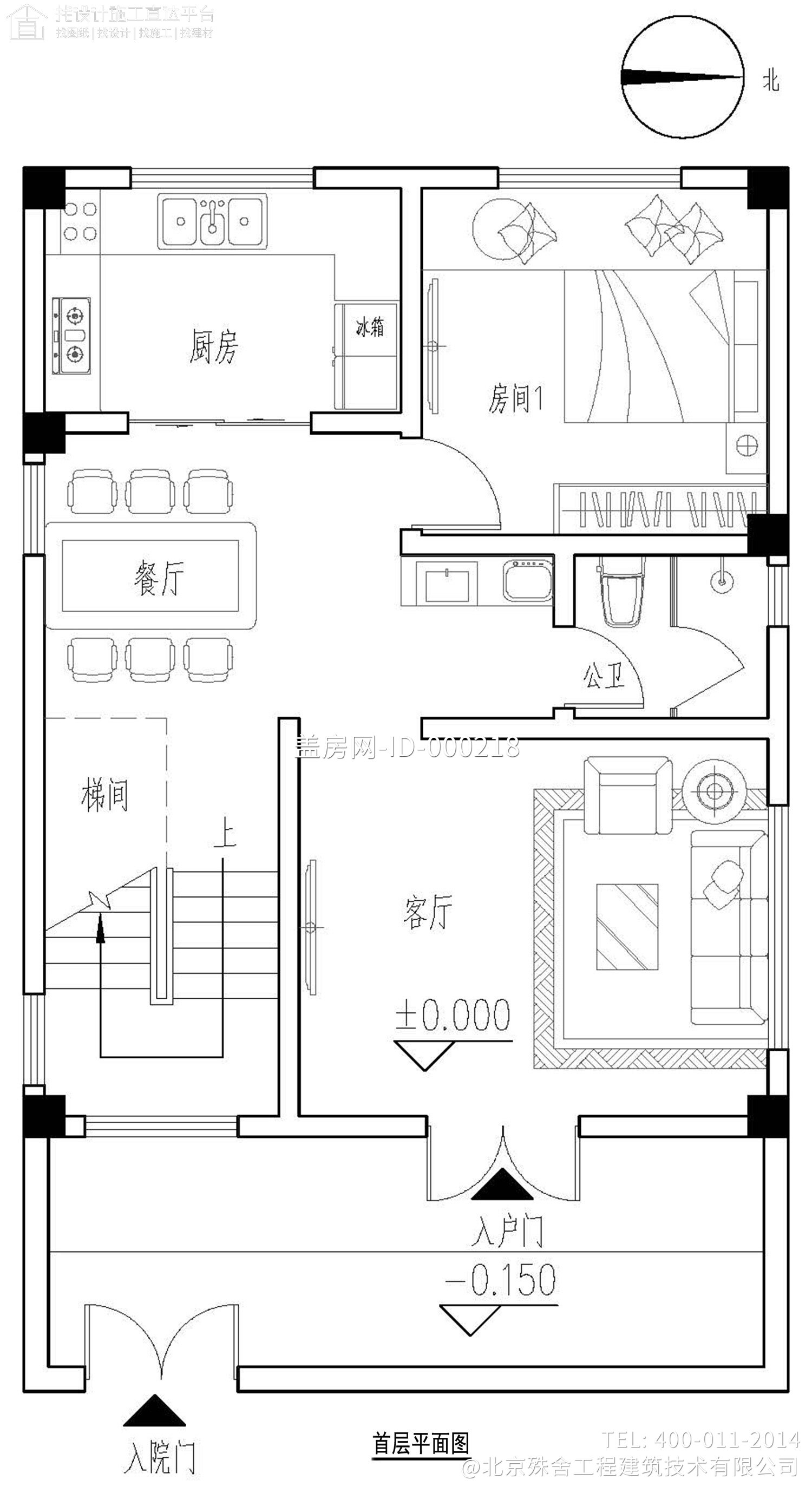 广东汕尾薛家现代乡村自建房