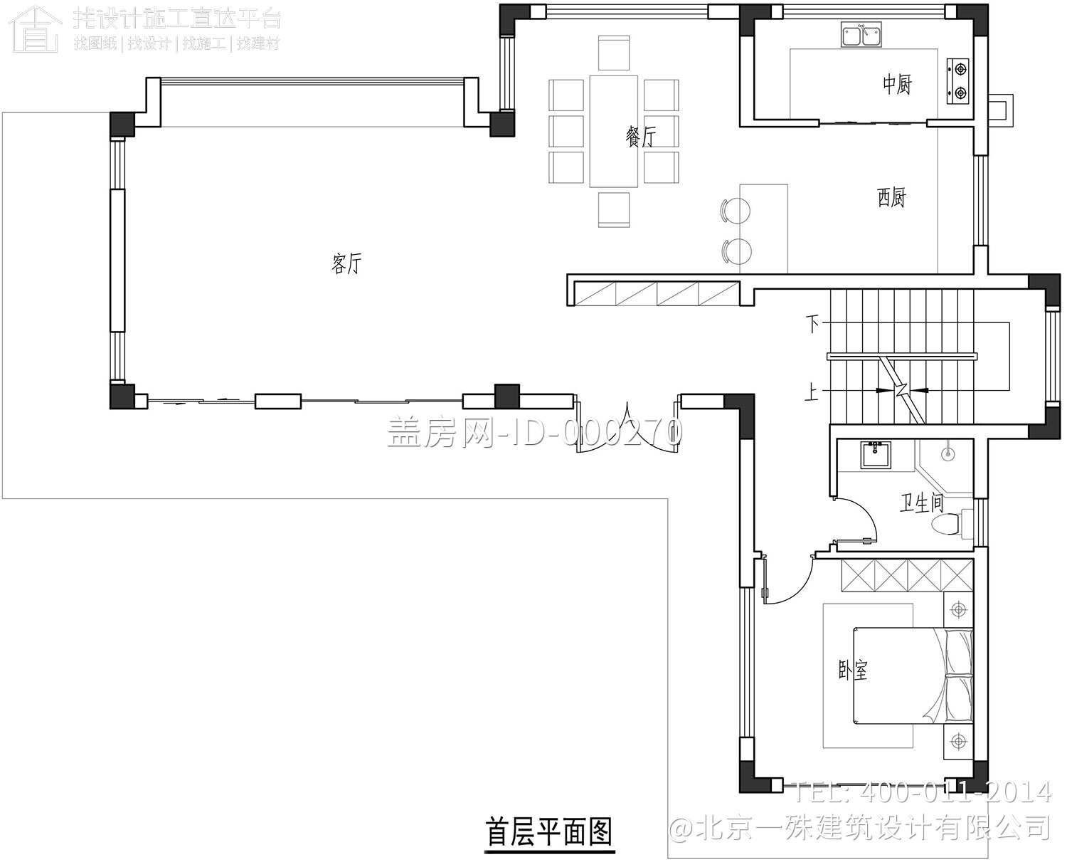 浙江衢州张家现代别墅