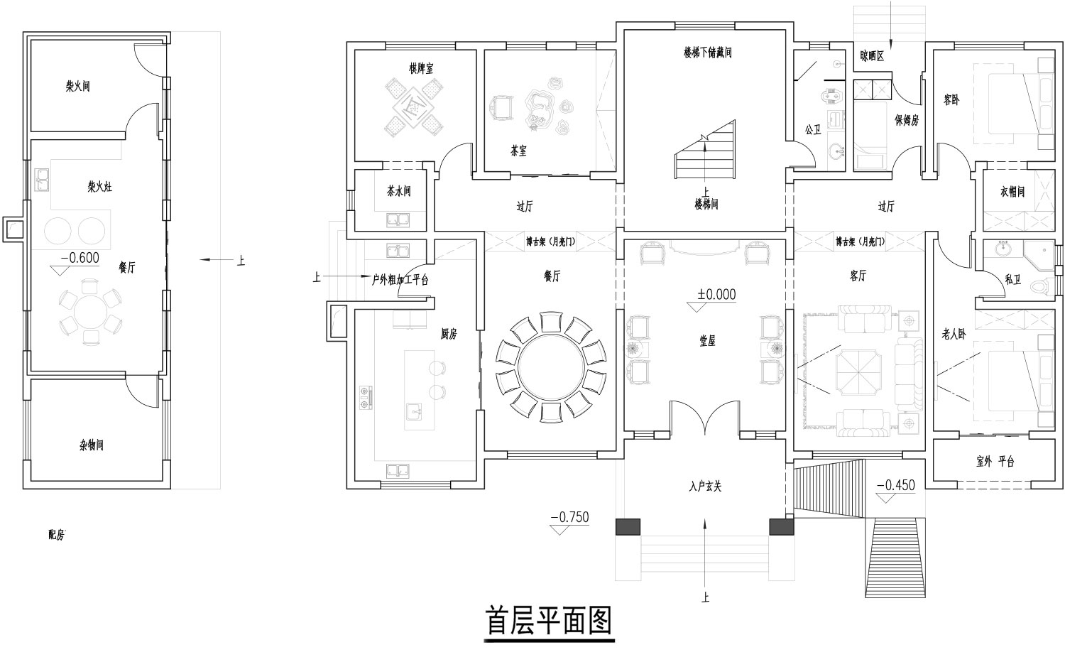 湖南衡阳吕家新中式别墅