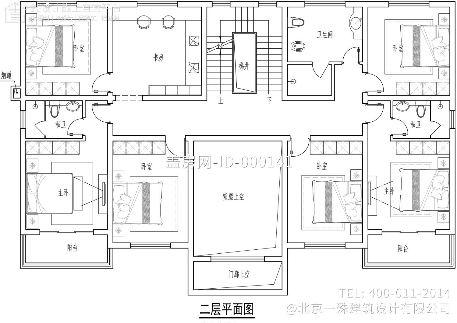 湖南衡阳李家新中式别墅