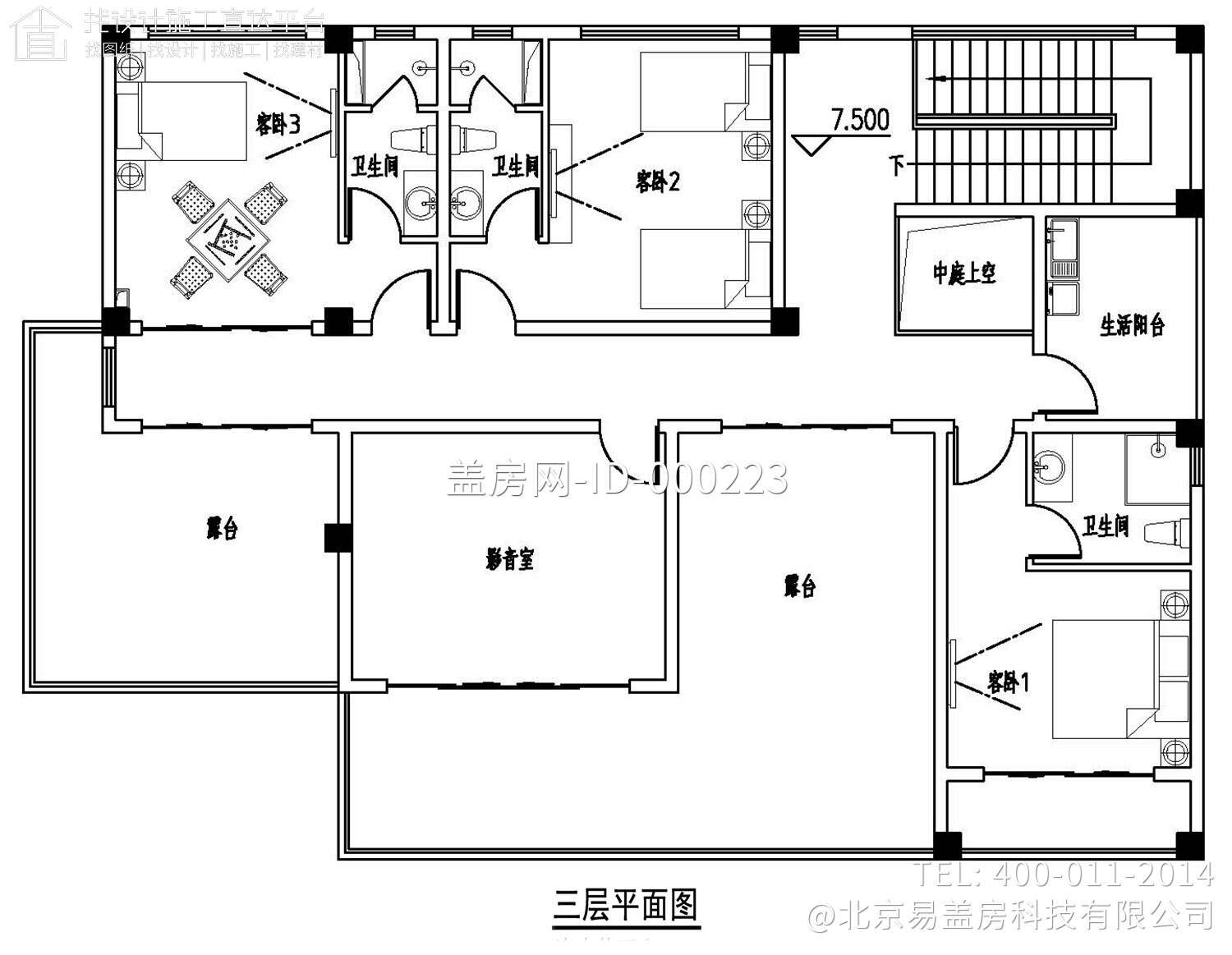 海南万宁吴家现代别墅