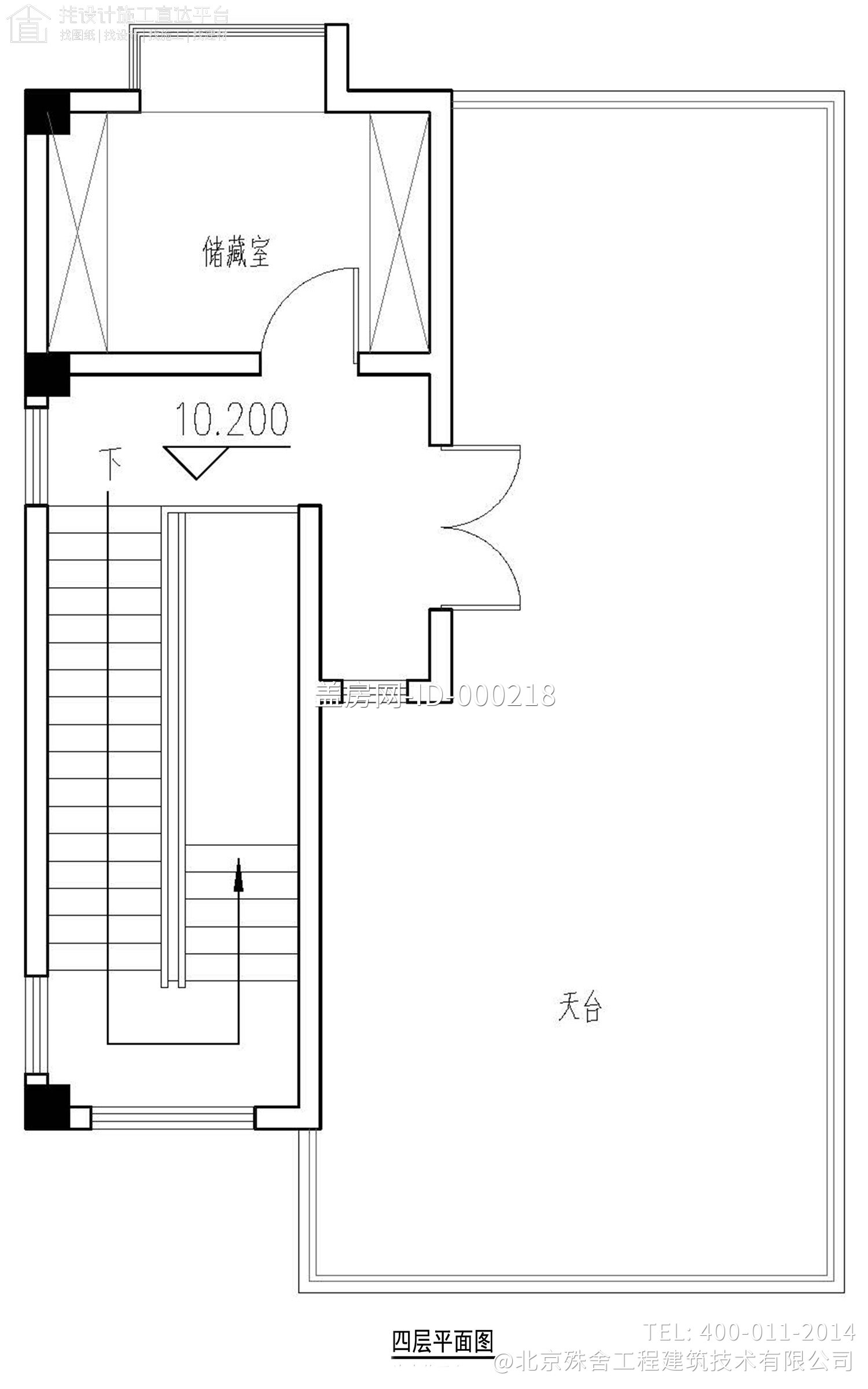 广东汕尾薛家现代乡村自建房