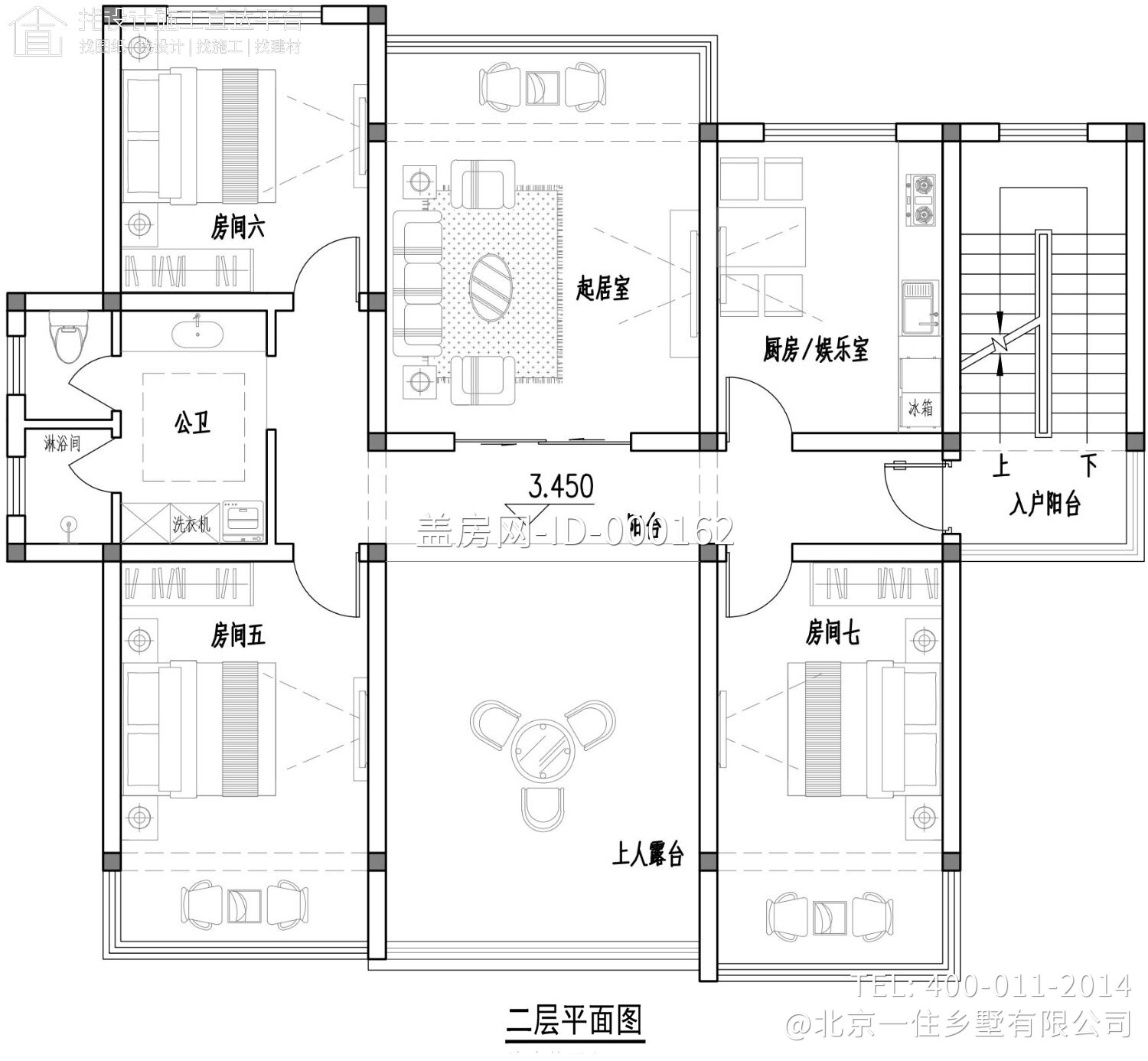 贵州六盘水杜家现代别墅