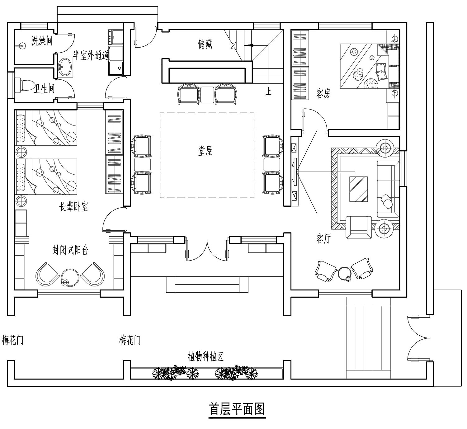 海南琼海陆家新中式别墅图纸