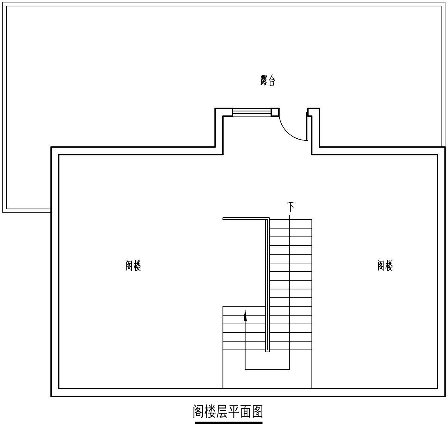 湖南邵阳傅家新中式别墅