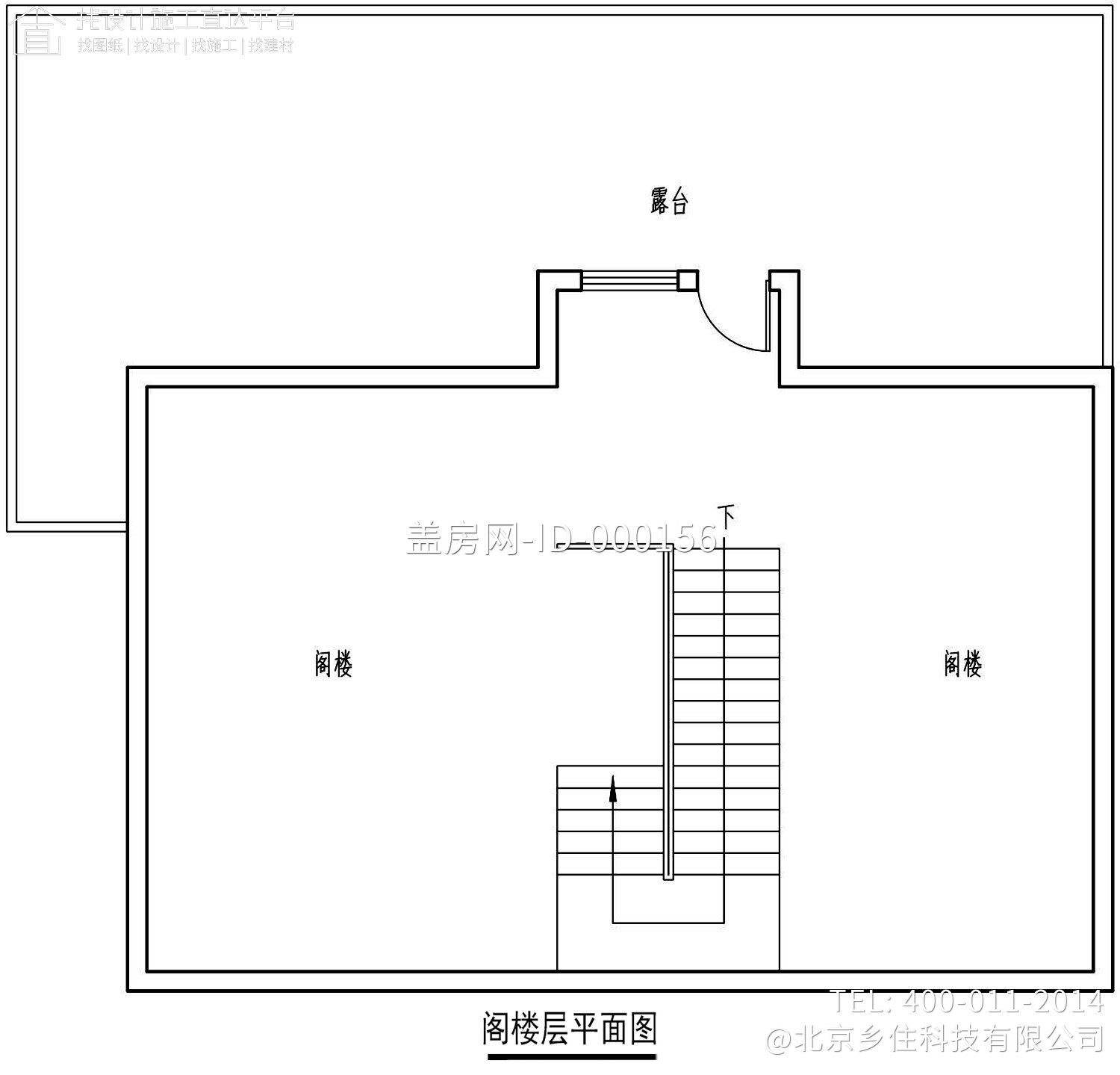 湖南邵阳傅家新中式别墅