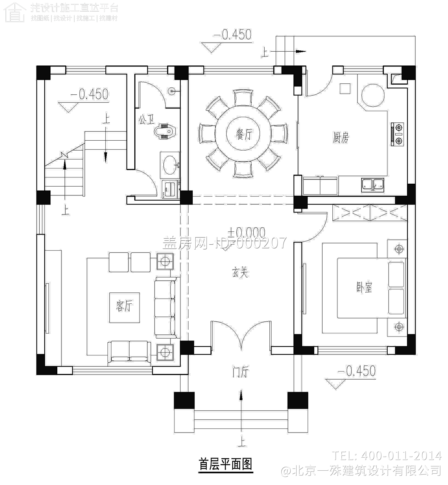 湖南娄底曹家别墅图纸