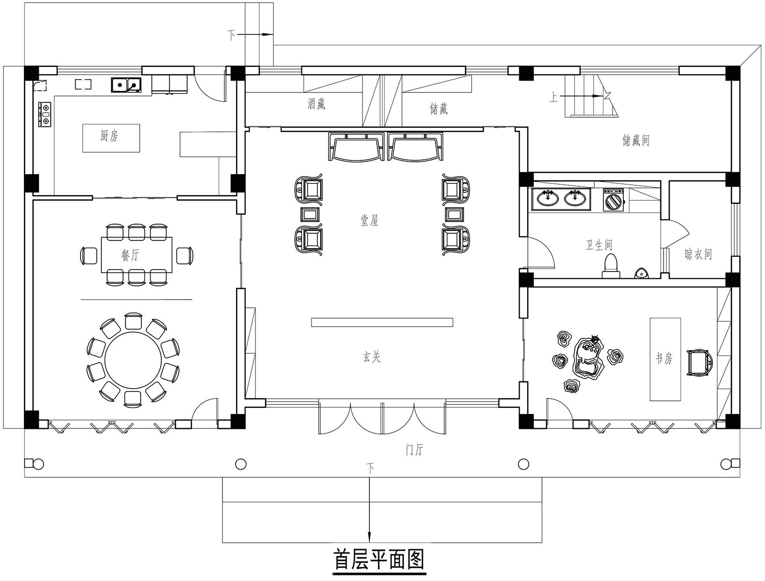 浙江诸暨孟家中式别墅