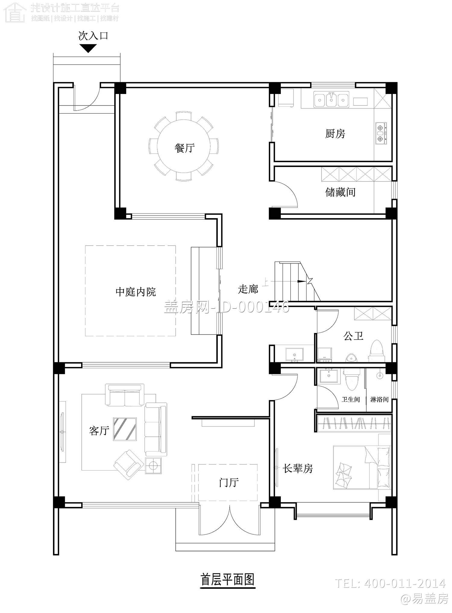 江苏扬州新中式别墅项目