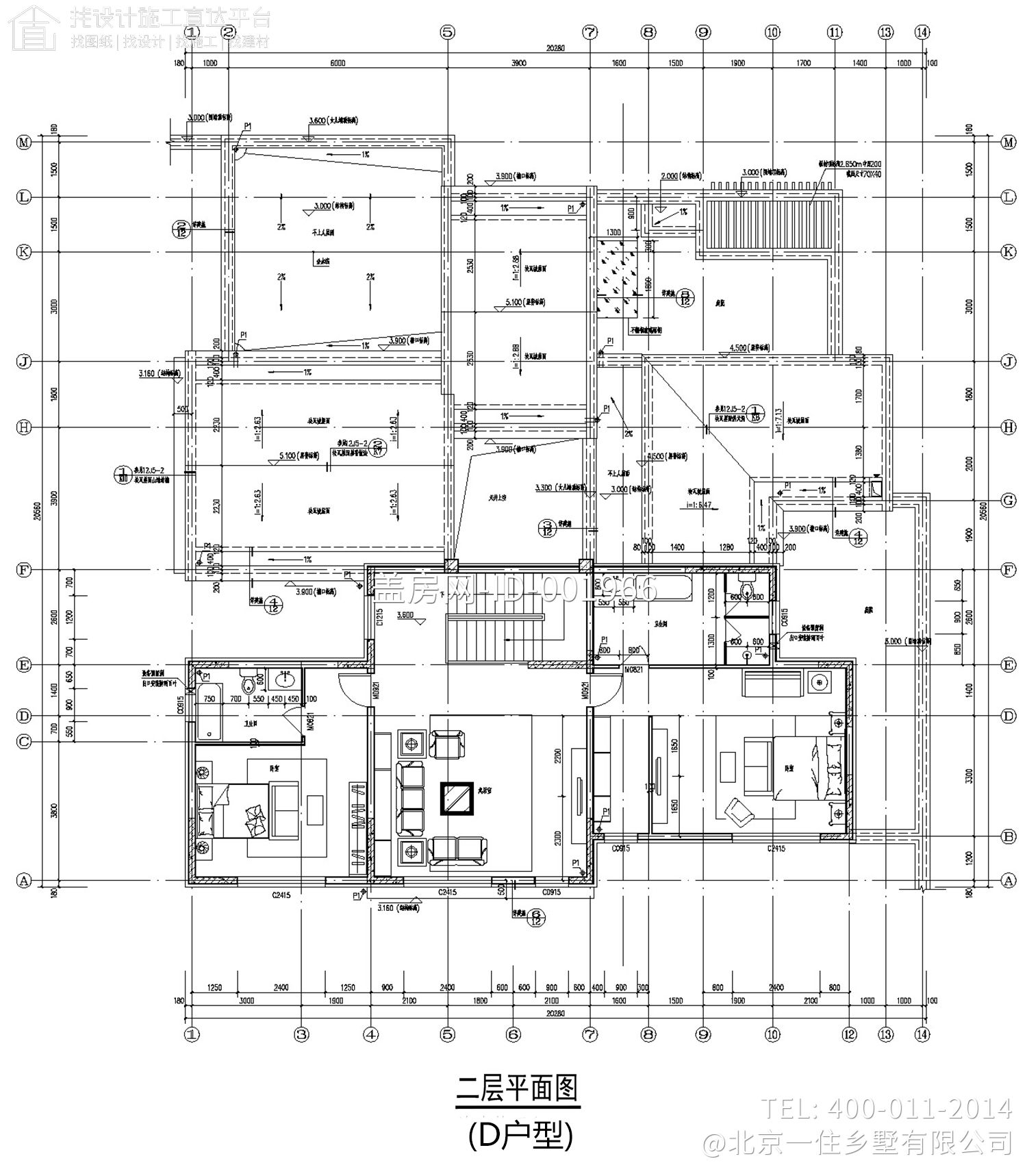 河北廊坊四兄弟别墅设计