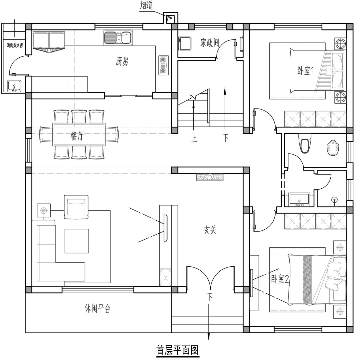 湖南衡阳杨家新中式别墅