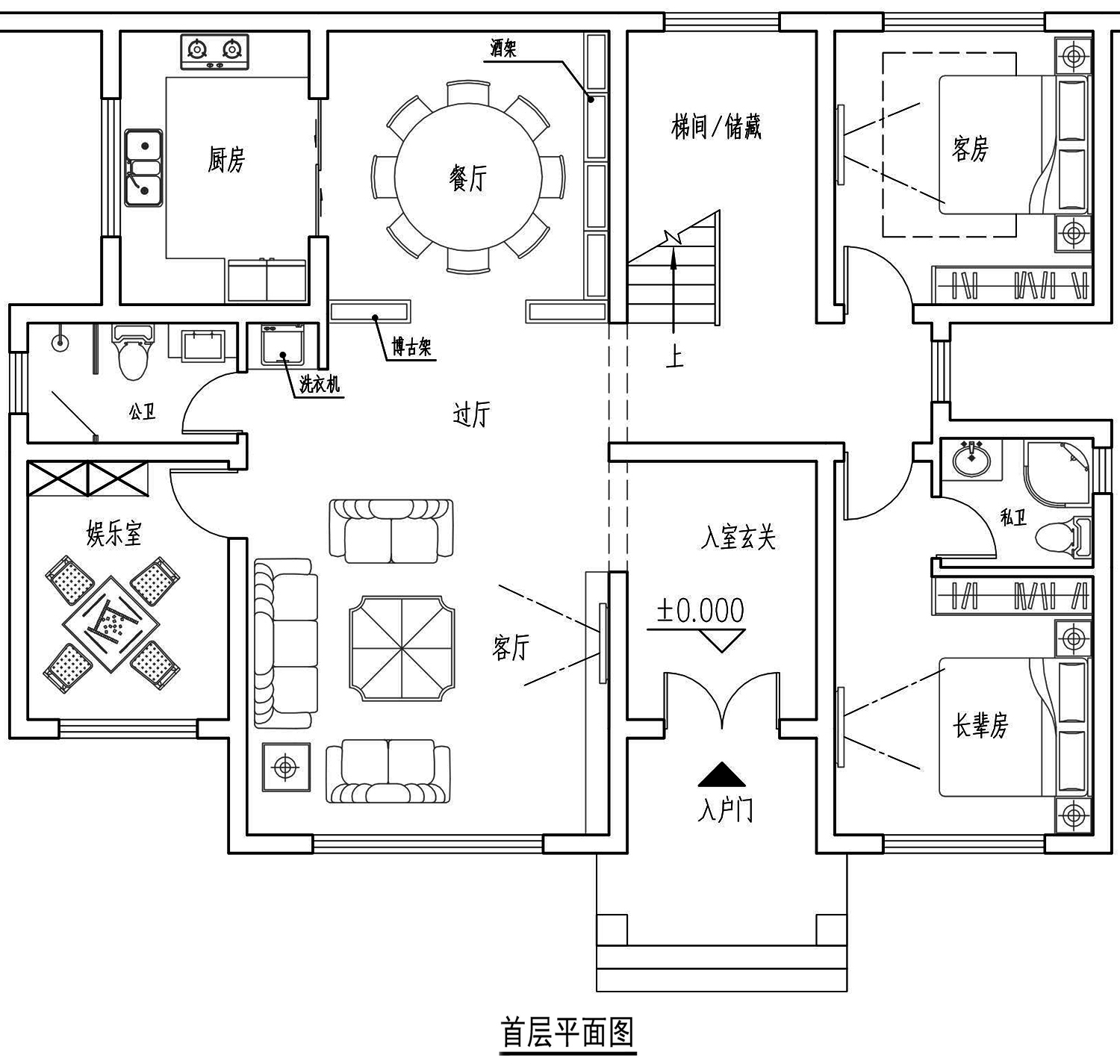 四川成都黄家欧式别墅