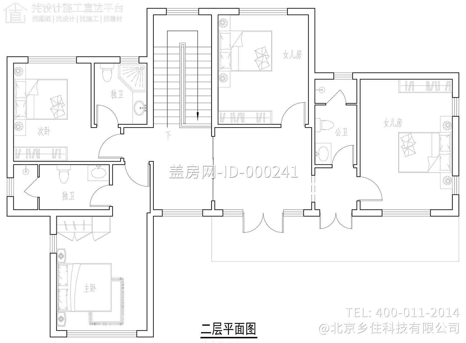 湖北仙桃李家新中式宅院