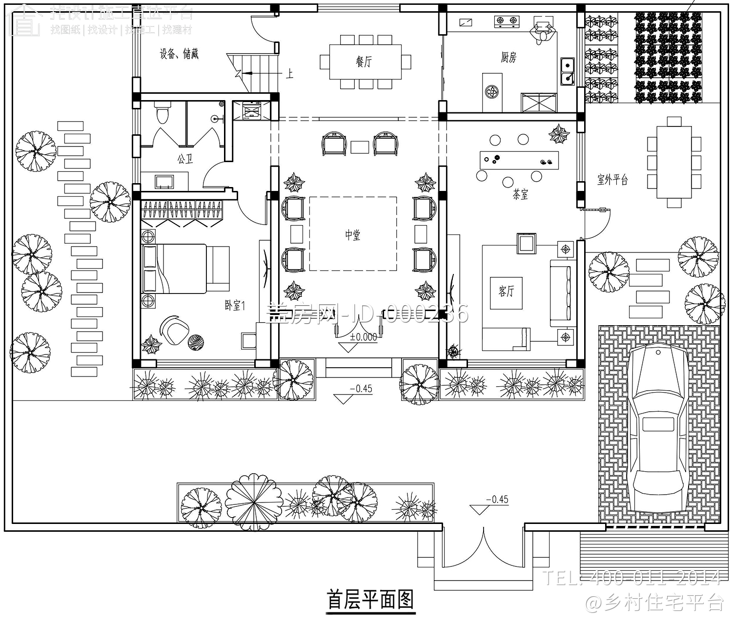 河南南阳马家新中式别墅图纸