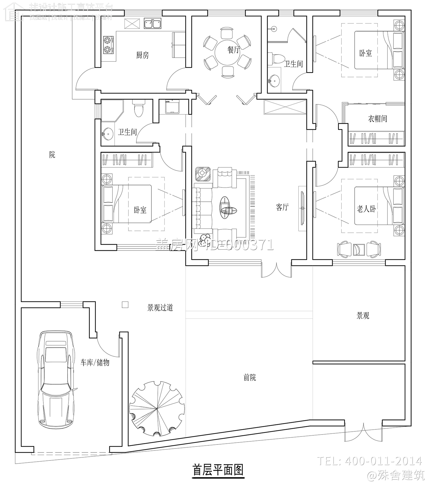 河北沧州陈家美式乡村住宅