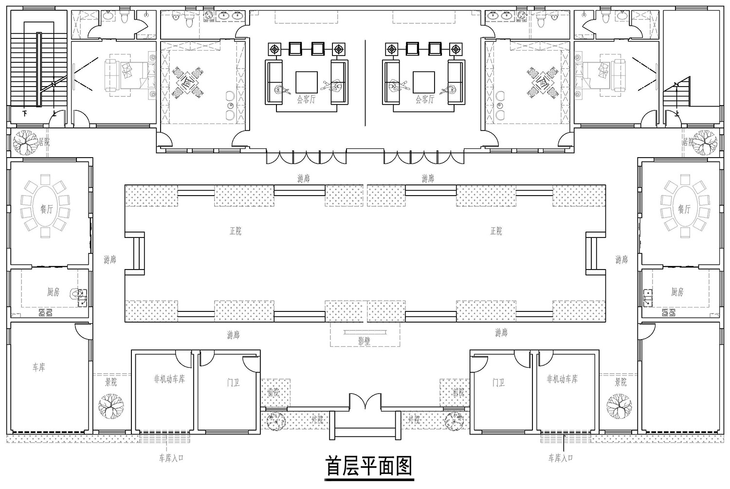 安徽亳州石家四合院图纸 （二层版、三层版）