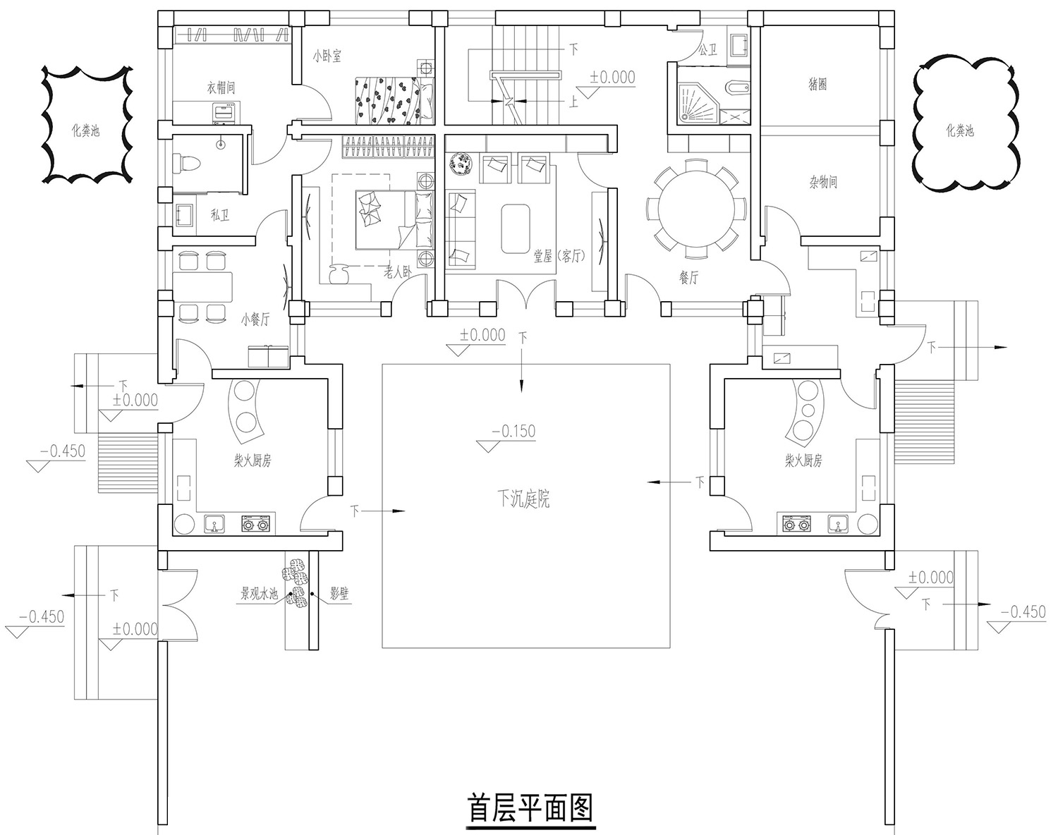 四川广元马家新中式住宅
