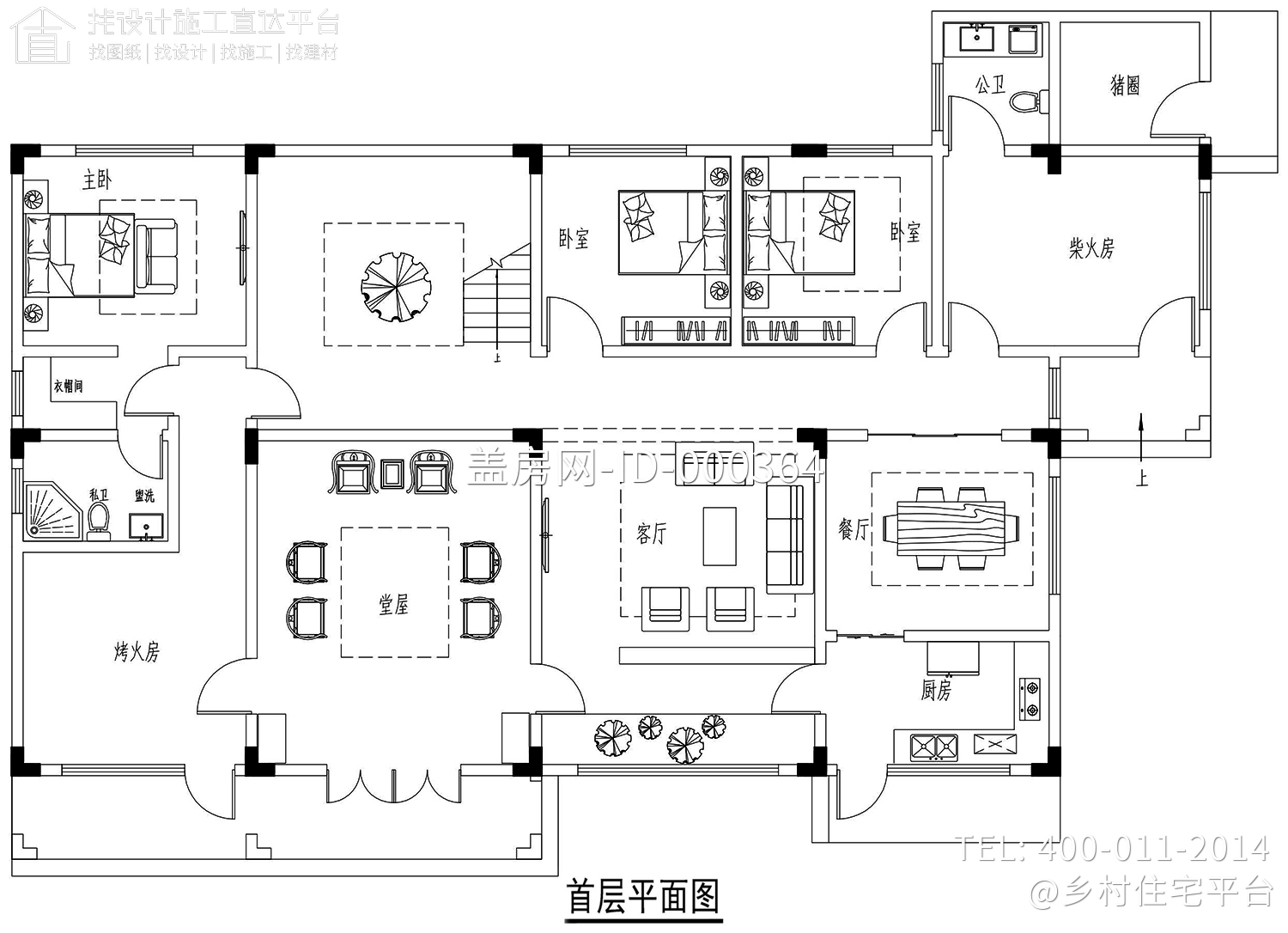 湖南岳阳汤家新中式别墅