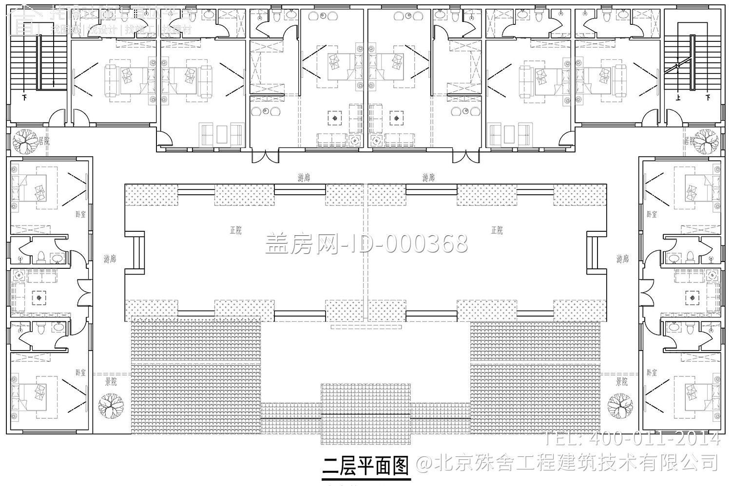 安徽亳州石家四合院图纸 （二层版、三层版）