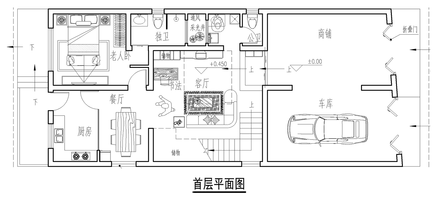 广西钦州周家现代自宅