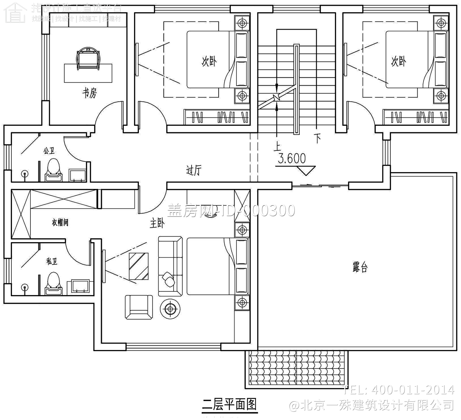 四川成都黄家欧式别墅