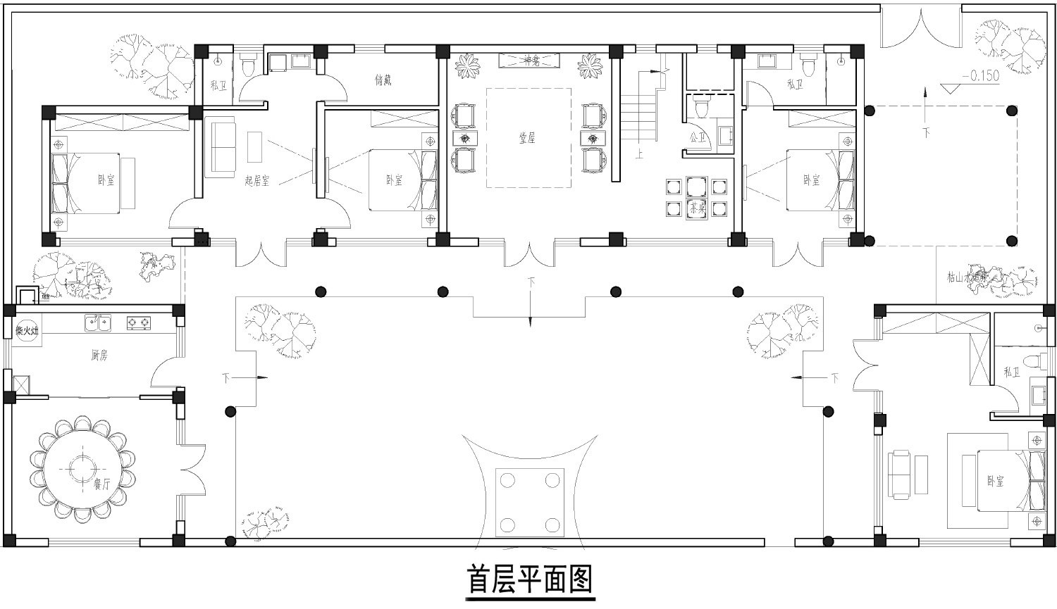 河南商丘王家中式三合院