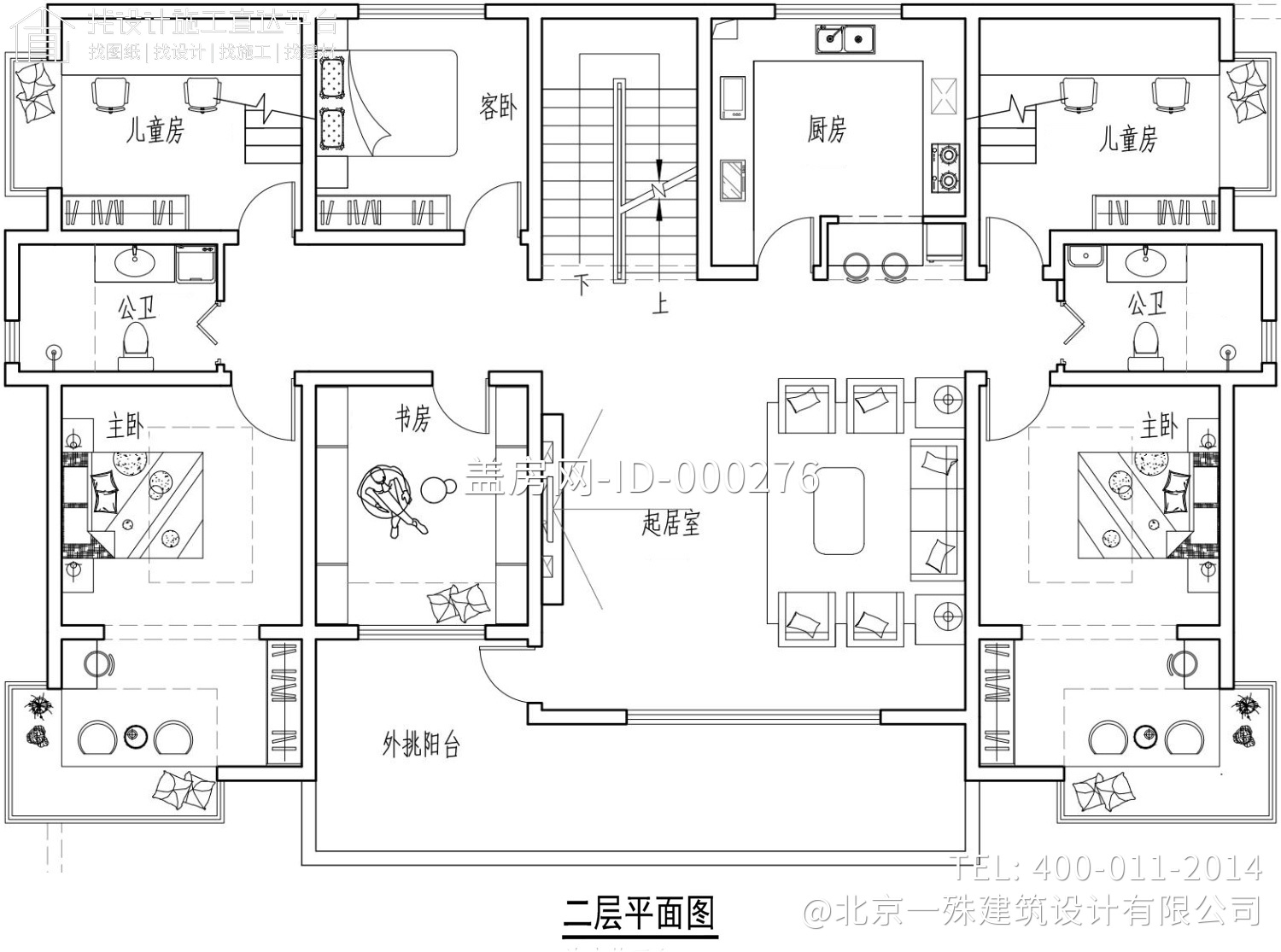 北京房山张家现代别墅图纸