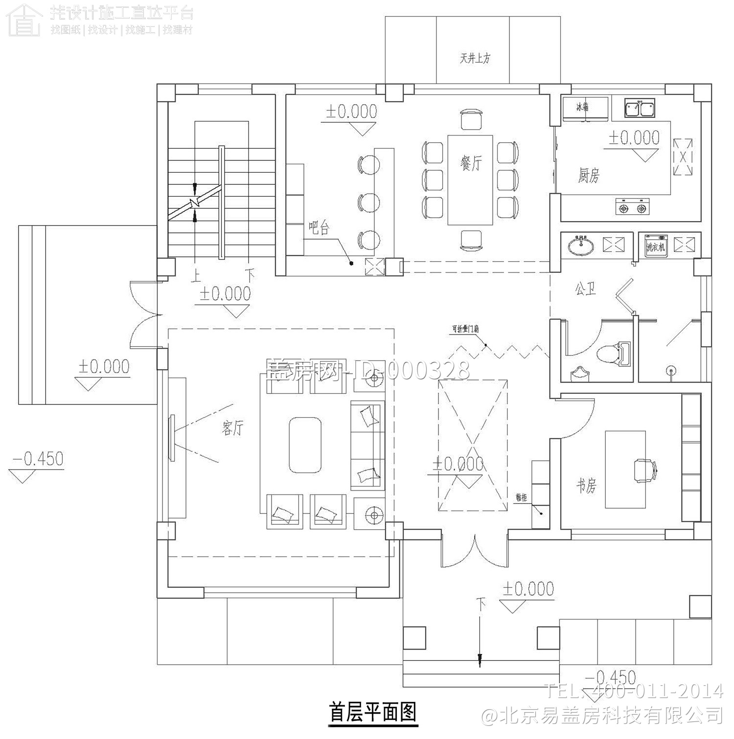 浙江金华吴家欧式别墅