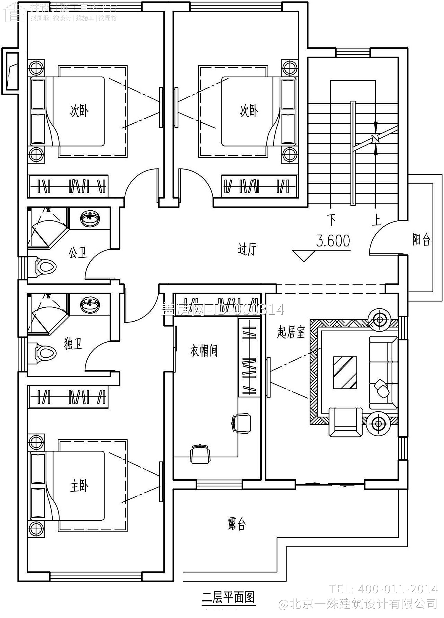 广东韶关宋家新中式别墅