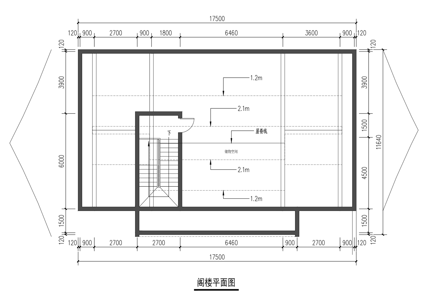 湖北孝感刘家二层三合院