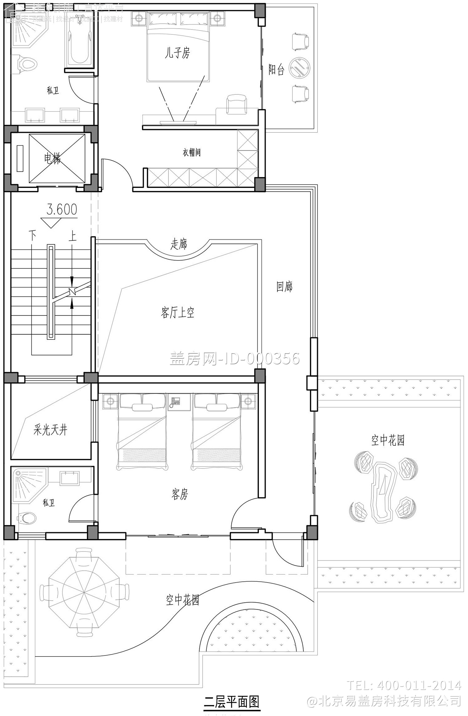 福建宁德周家现代别墅