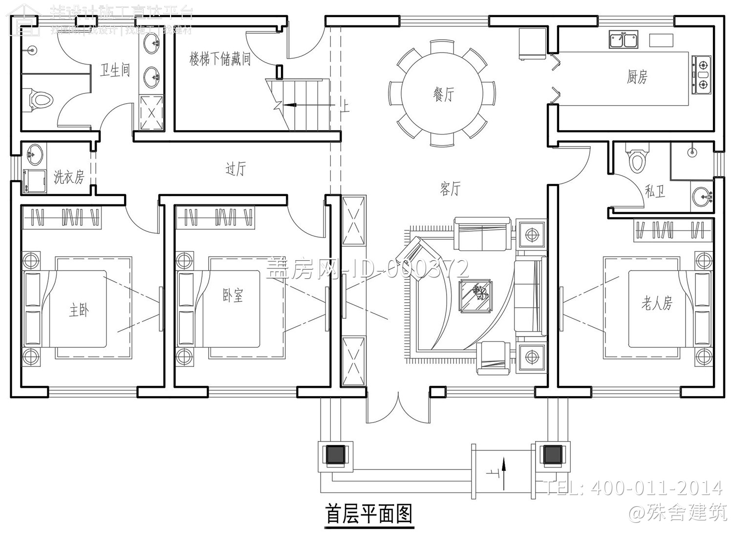 北京顺义张家新中式别墅