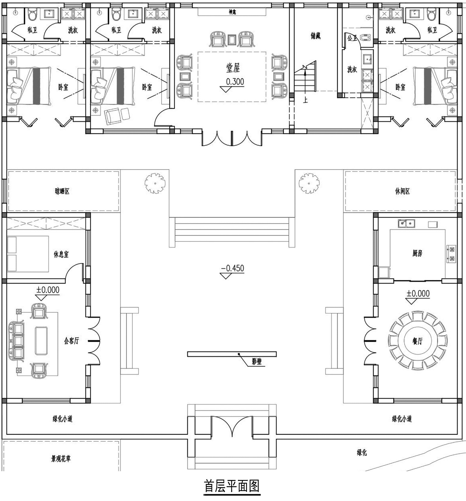 衡阳龚家中式三合院建房图纸