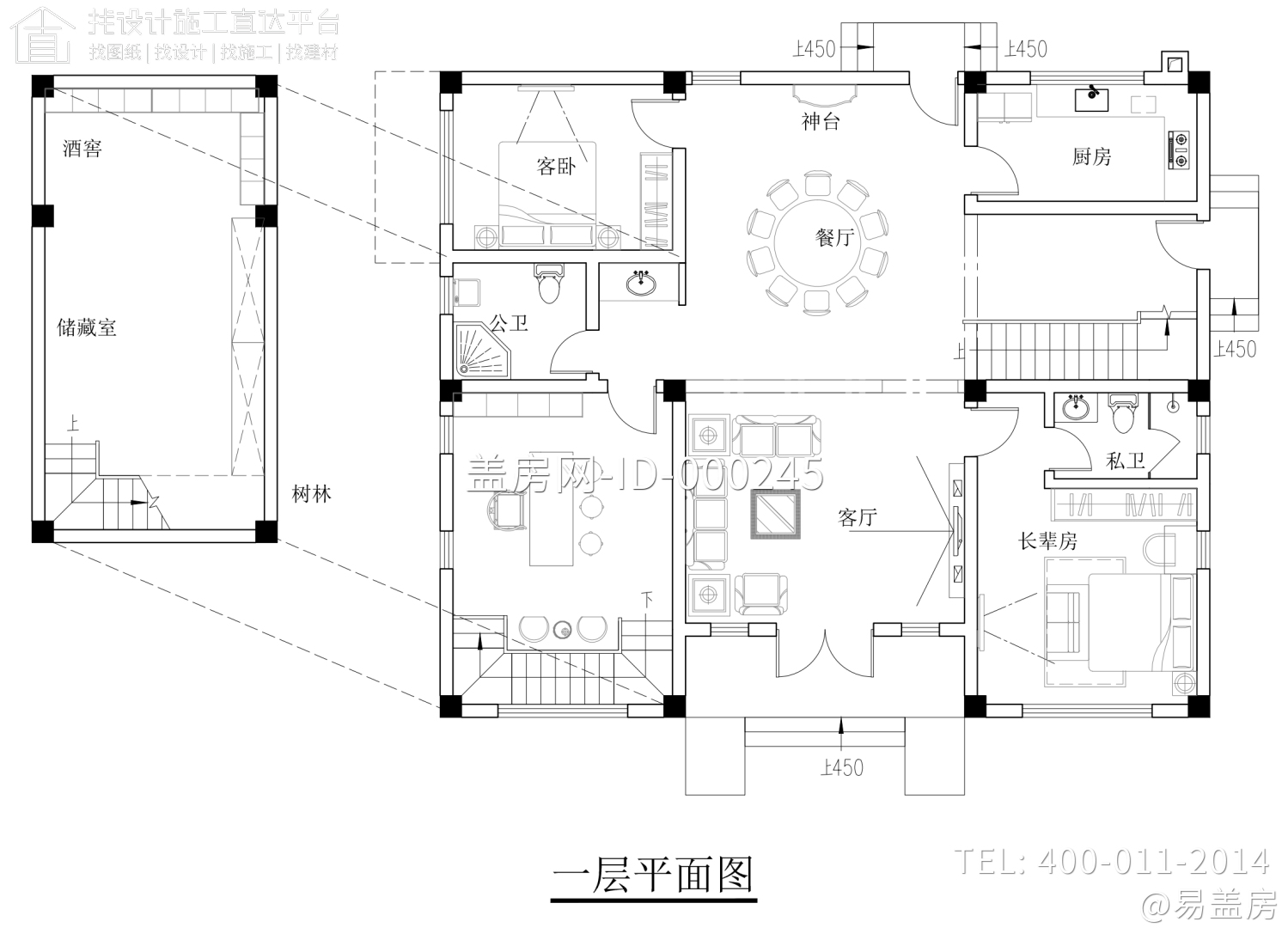 重庆铜梁曾家新中式别墅