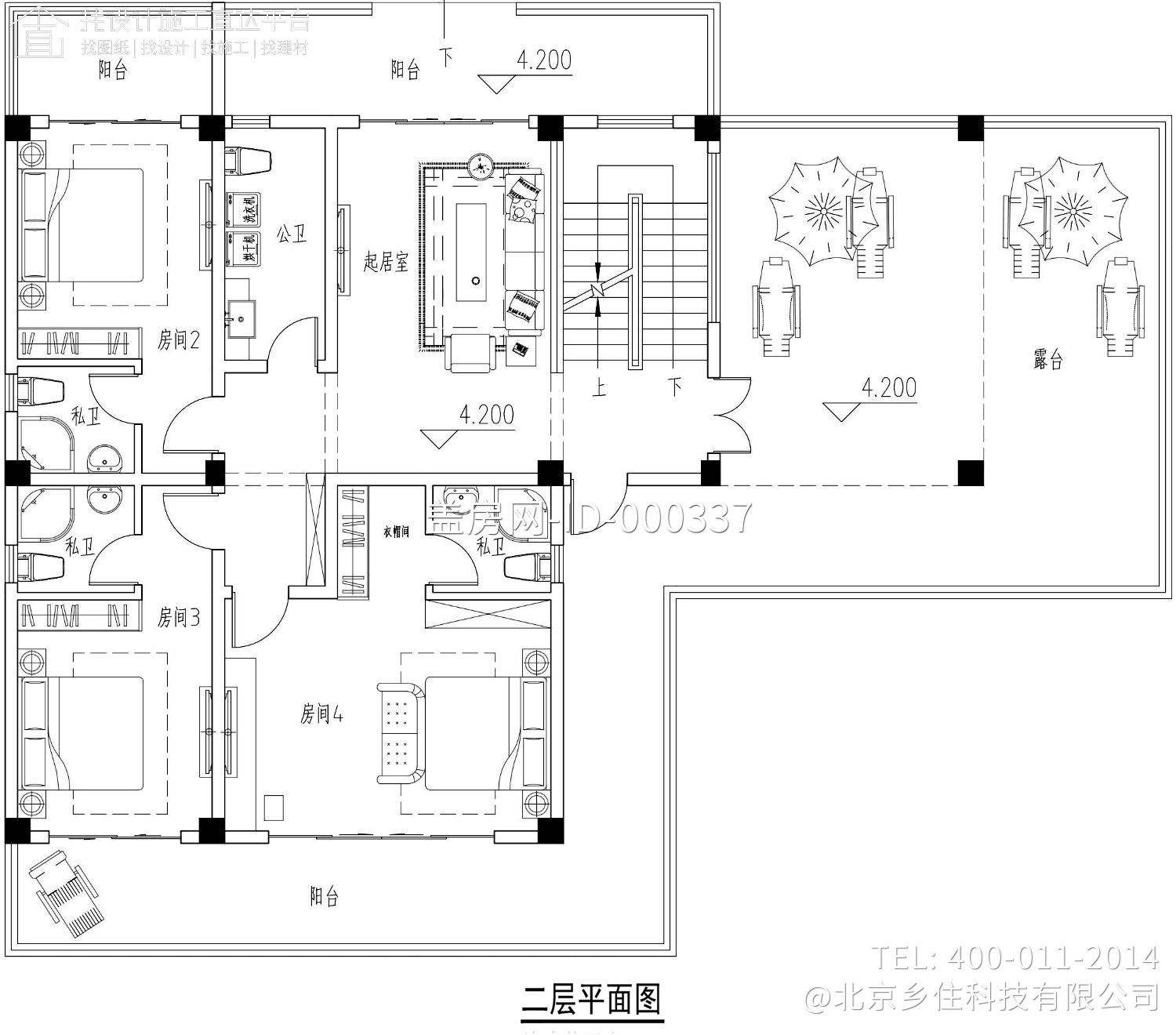 福建建瓯翁家现代别墅